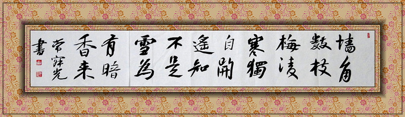 DSC02358_副本.jpg