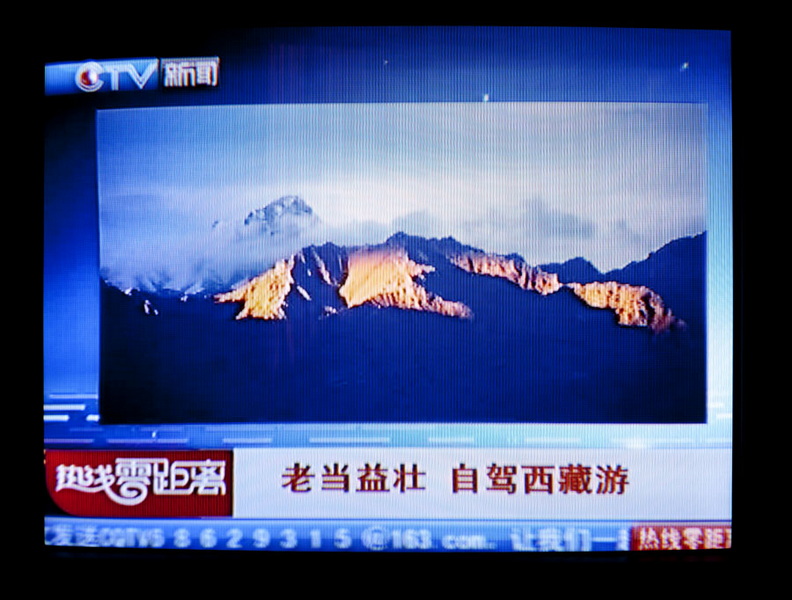 201010161519660031.jpg