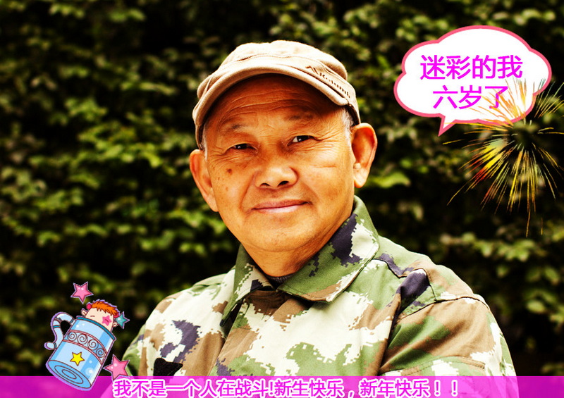 152418rs4hv3uky4ek8t3d副本.jpg