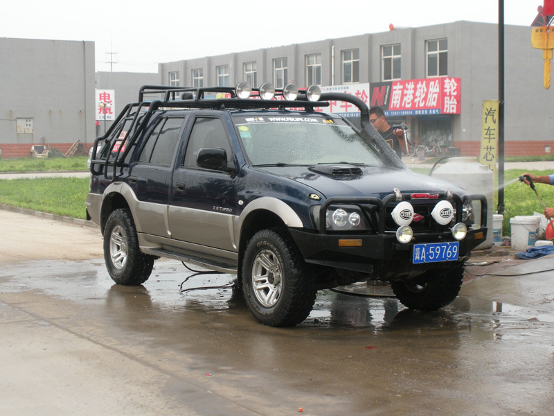 调整向导-1.jpg