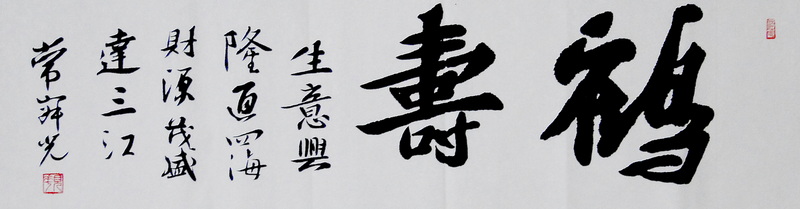 DSC02436b.jpg