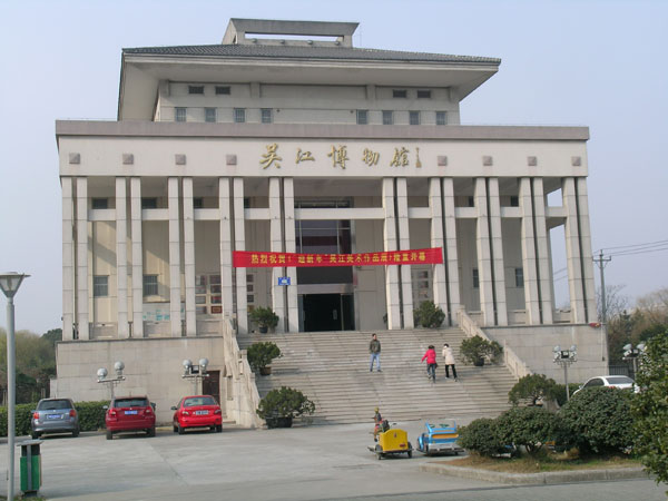 DSCN4258.jpg