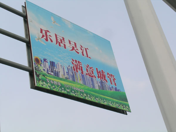 DSCN4263.jpg