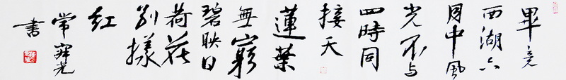 DSC02439b.jpg