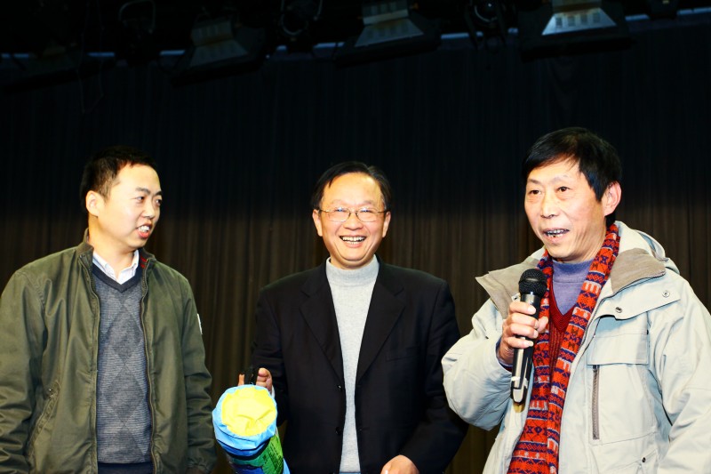 幸运得一等奖.jpg