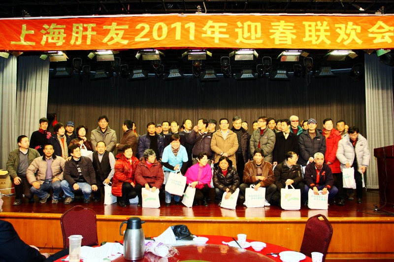 组装满五周年.jpg