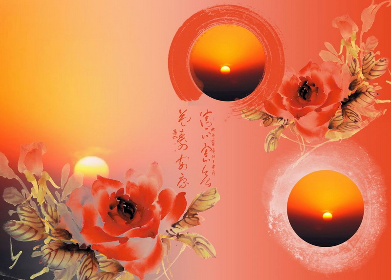 林灵——火龙珠（编辑版）.jpg