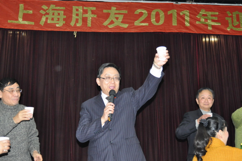 上海癌症俱乐部会长到会祝贺