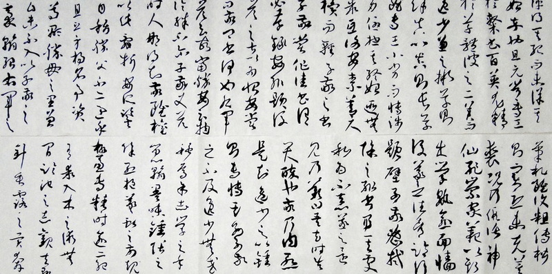 DSC02518吧.jpg