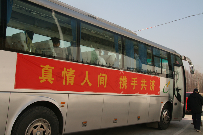 浠水爱心活动 014.jpg