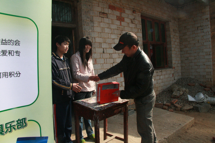 浠水爱心活动 163.jpg