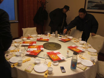 杂志.jpg