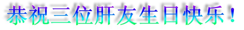 男子汉.jpg