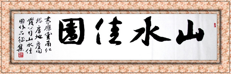 照片 001吧_副本.jpg