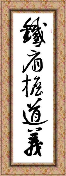 DSC02558_副本.jpg