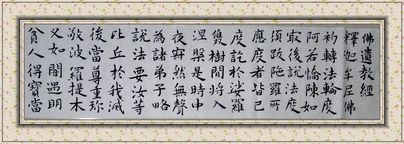 DSC025962_副本.jpg