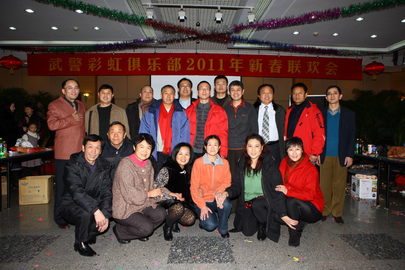 阿龙与参会的移友们合影