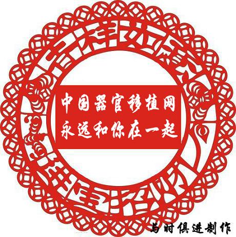 剪纸 拷贝.jpg