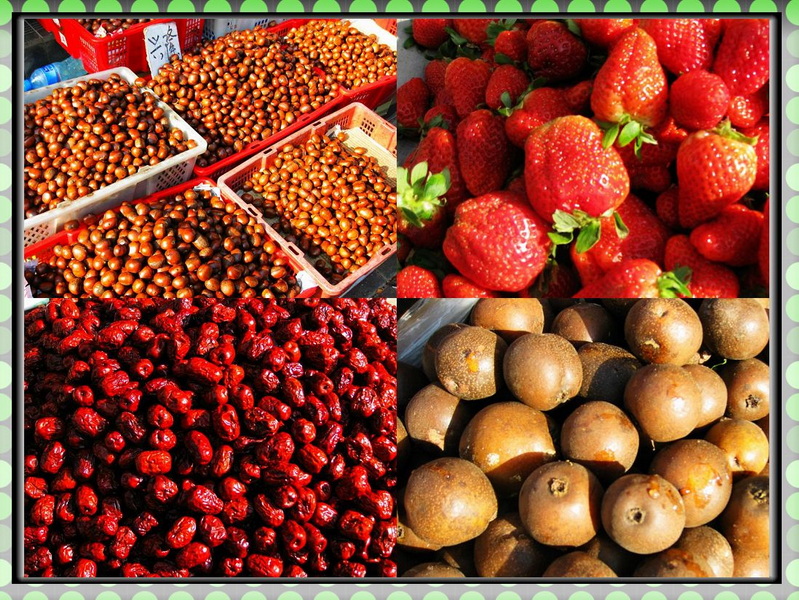 93板栗 草莓 红枣 冻酸梨.jpg