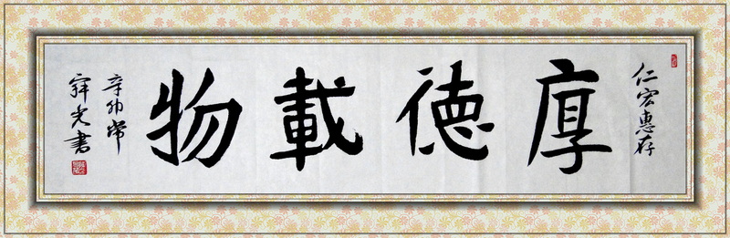 DSC02613吧_副本.jpg