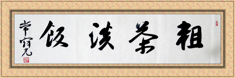 DSC02626_副本.jpg