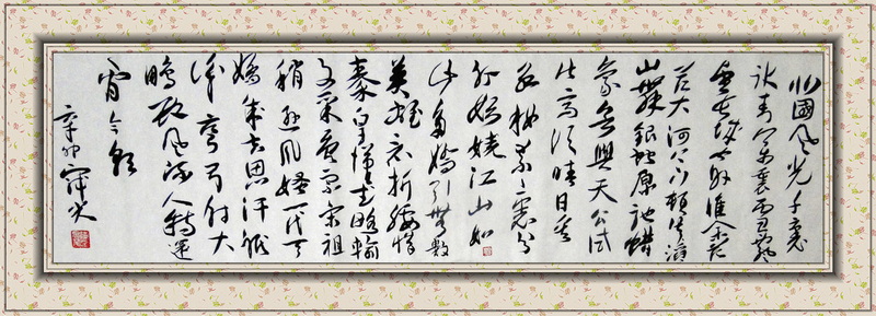 DSC0263012_副本.jpg