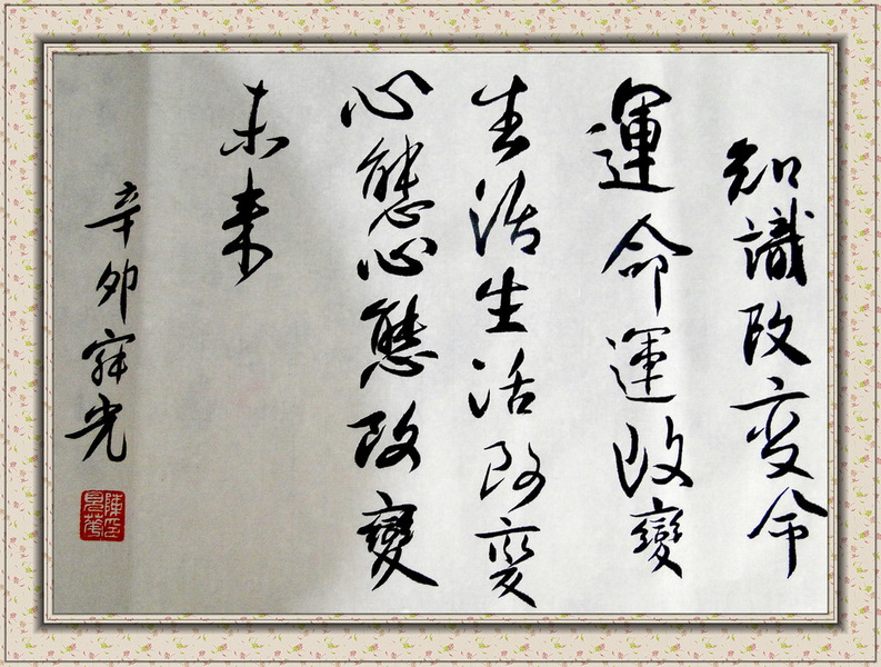 DSC02637_副本.jpg