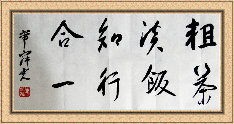 DSC02638_副本.jpg