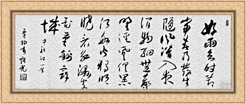 DSC0264112_副本.jpg