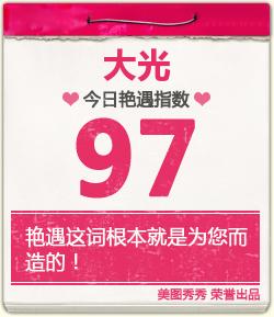 12976653351696.jpg