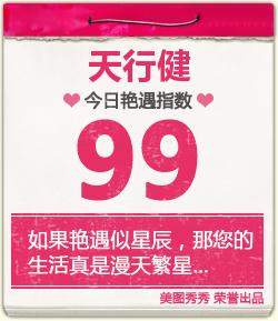 12976553141114.jpg