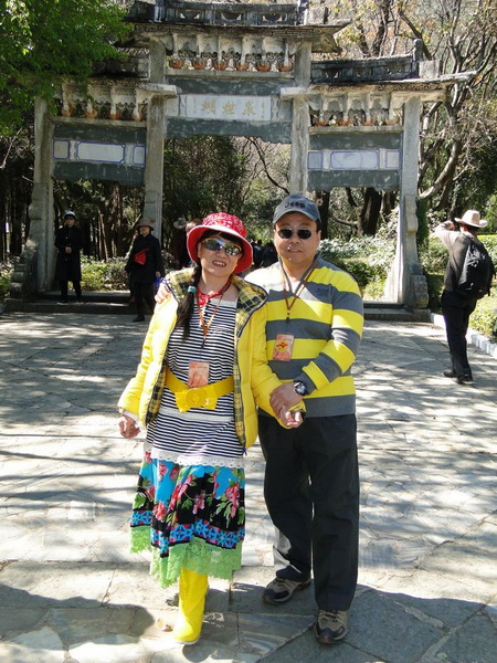 DSC00591.jpg
