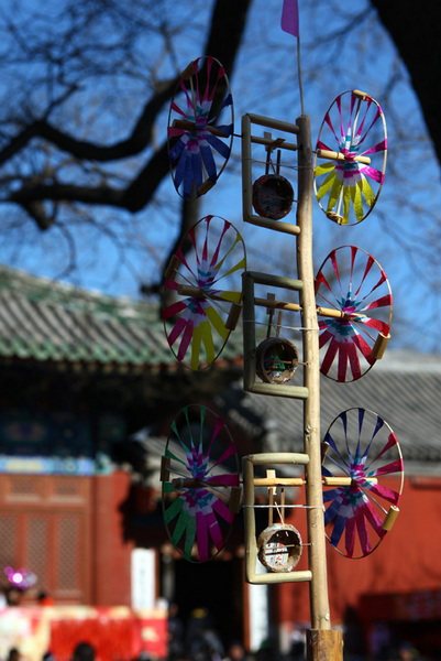 庙会3