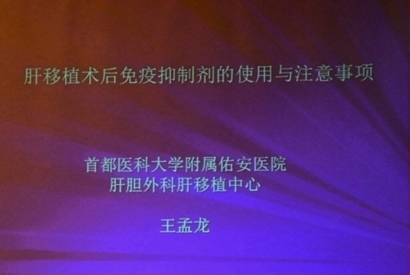 IMG_7688.jpg