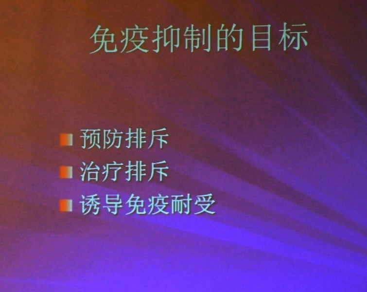 IMG_7701.jpg
