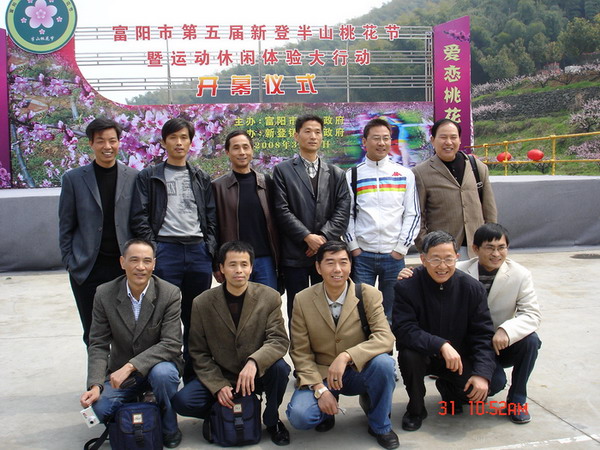 1067.jpg