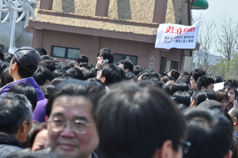 公园门口.jpg