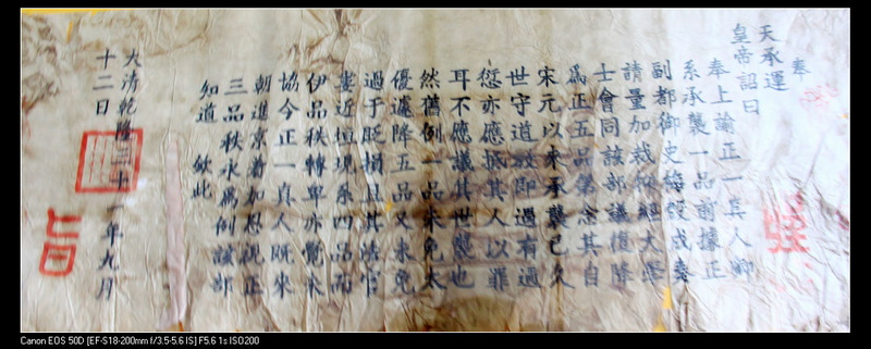 照片 320.jpg