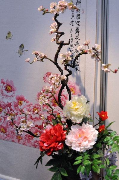 插花