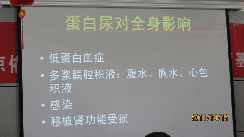 IMG_6591_副本.jpg