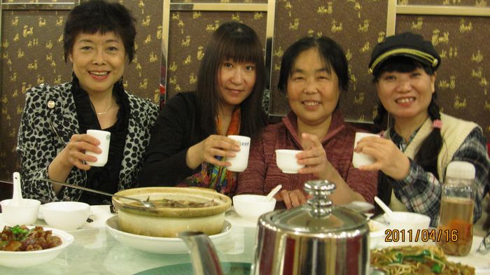 为快乐干杯