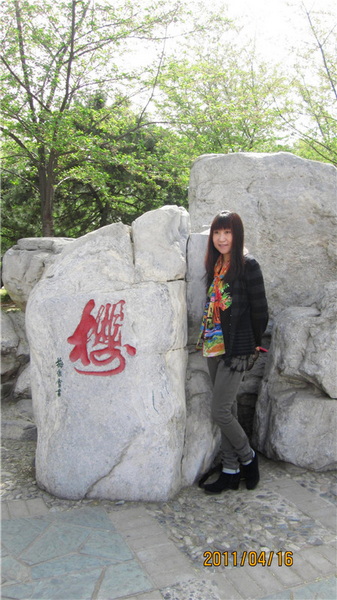 我是万山红.jpg