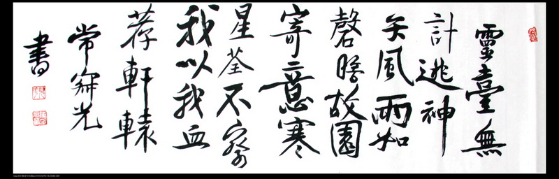 照片 0692.jpg