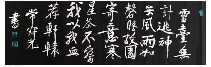 照片 069.jpg