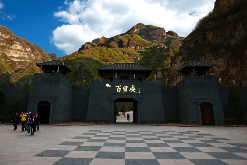 百里峡景区大门