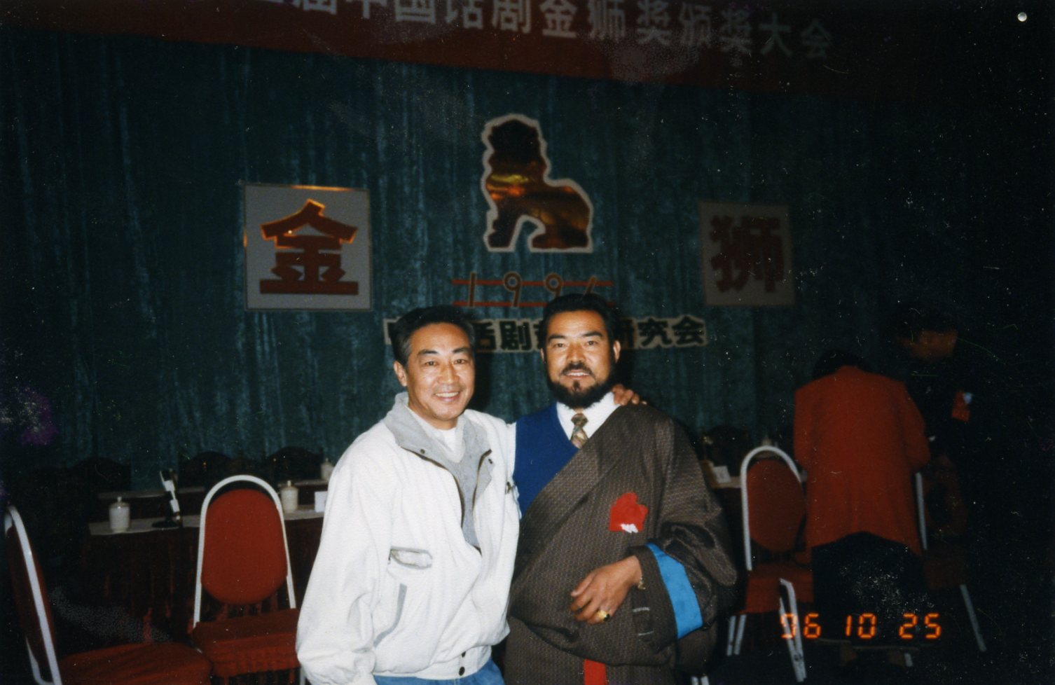 扎西顿珠