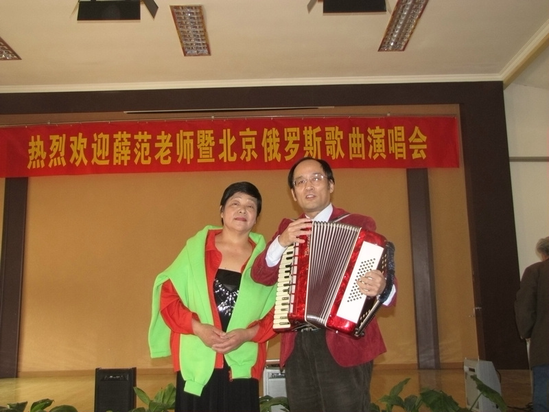 IMG_与歌友合影.JPG