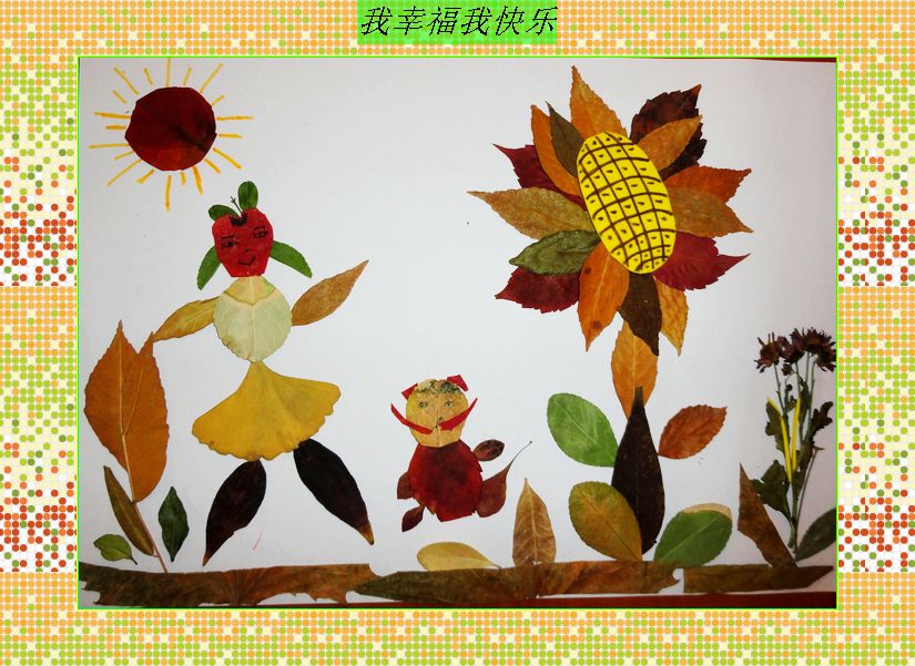 DSC04839.jpg