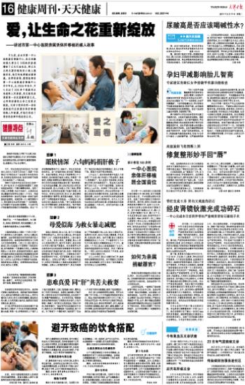 照片5.jpg