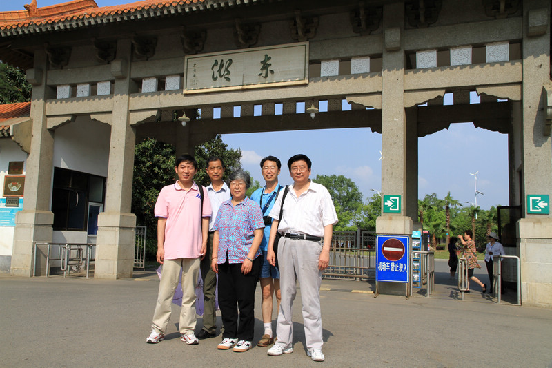 IMG_0885.jpg